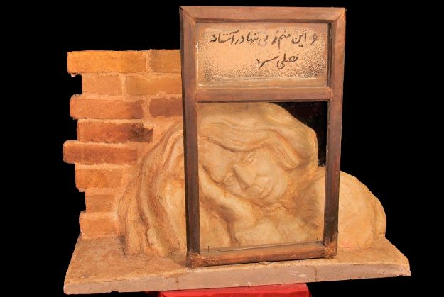 تصویر فروغ فرخزاد