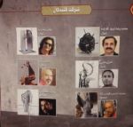 تصویر اولین سمپوزیم مجسمه های فلزی اهواز